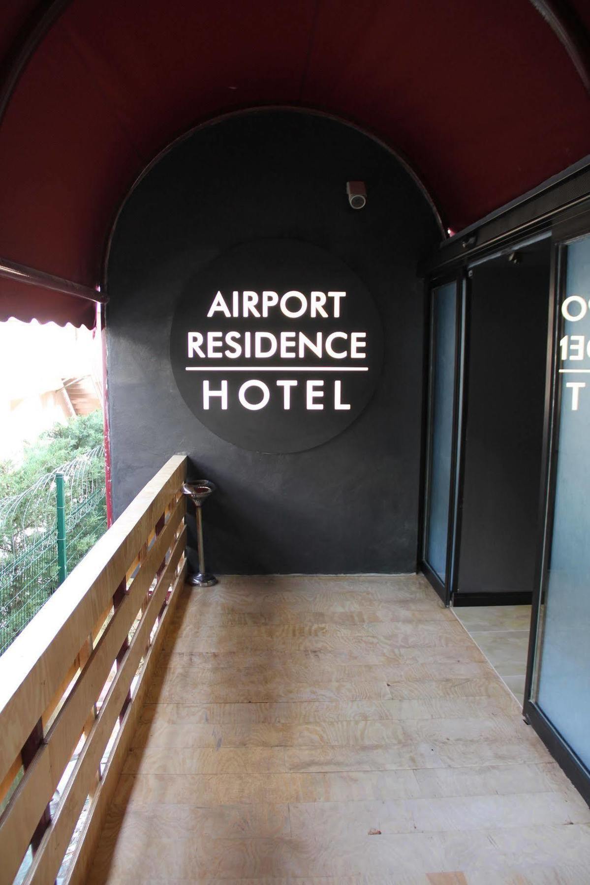 Airport Residence Stambuł Zewnętrze zdjęcie
